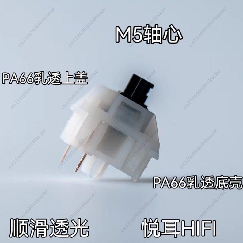 For MZ Peripherals Hot-swappab - đánh giá và giá Gaming Keyboard Types